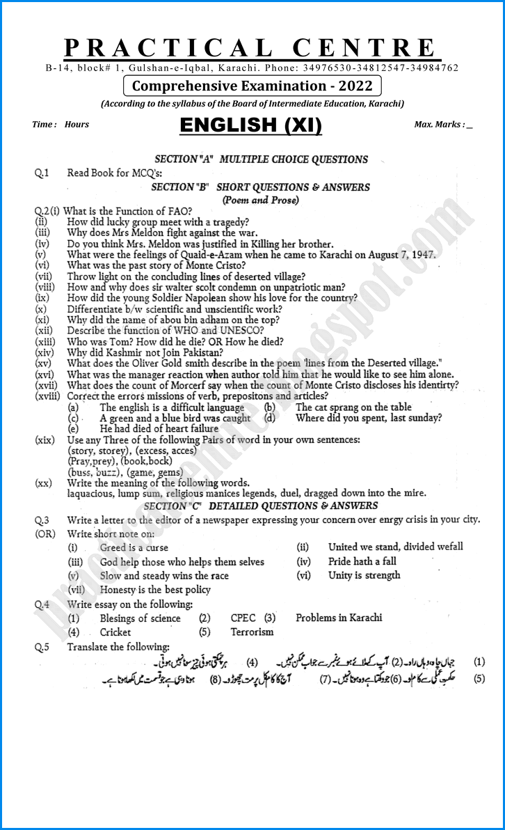 english-xi-practical-centre-preparation-paper-2022-science-group