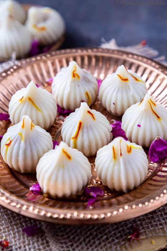 पाककृती : गणपती बाप्पा स्पेशल उकडीचे मोदक | Ukdiche Modak Racipe in Marathi