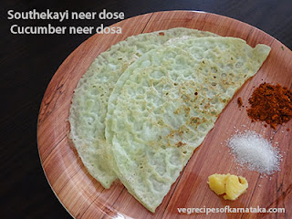 Southekayi neer dose recipe in Kannada 