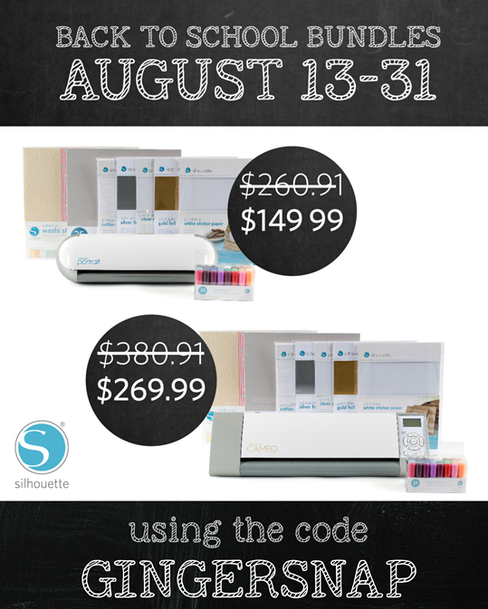 back to school bundles from SilhouetteAmerica.com using the code GINGERSNAP #spon