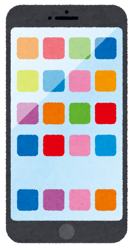 いろいろなスマートフォンのイラスト かわいいフリー素材集 いらすとや いろいろなスマートフォンのイラスト かわいいフリー素材集 いらすとや