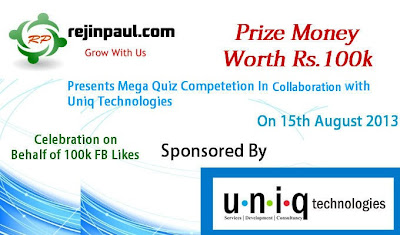 Rejinpaul.com - Online Mega Quiz Competition 2013