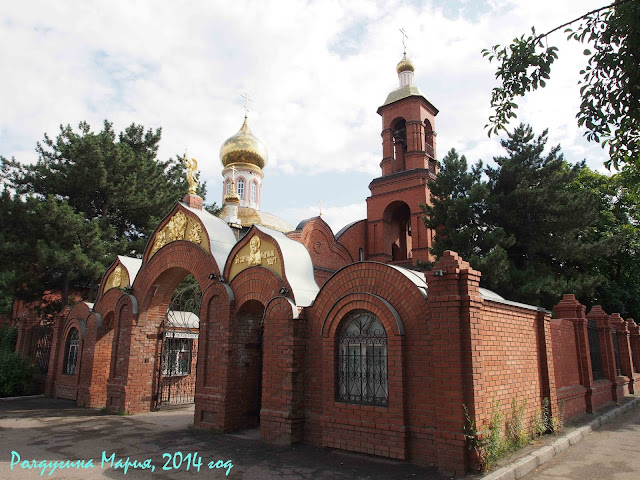 Церковь Георгия Победоносца азов
