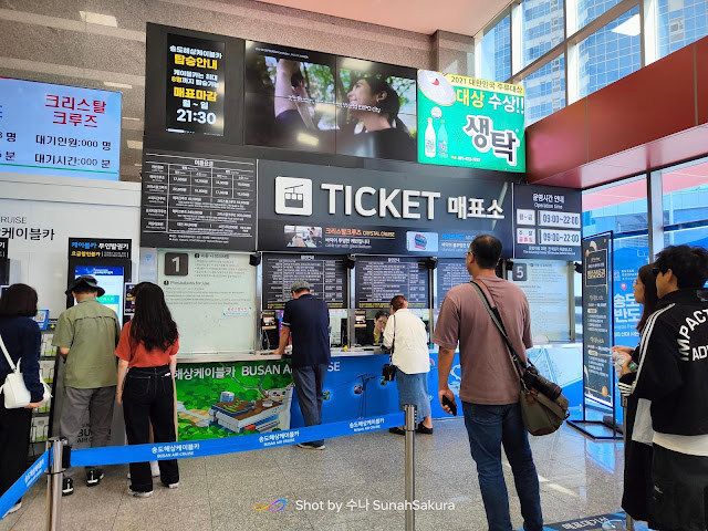 First Time Naik Cable Car - Busan Air Cruise dan Songdo Cloud Trails, Busan