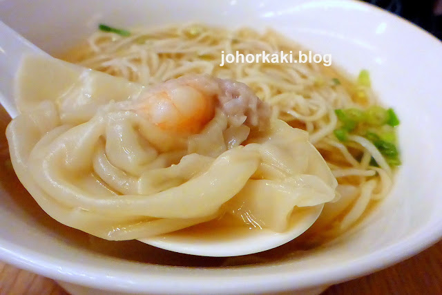 Din-Tai-Fung-Johor-Bahru-City-Square-JB-Malaysia-鼎泰豐 