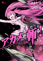 Akame ga Kill! Volume 10