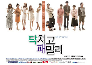 drama korea shut up family [pikopekok]