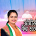 OBC Reservation | ओबीसींच्या हक्कांवर केंद्र सरकार गप्प का?