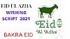 Eid Ul Adha Wishing Script for Blogger 2021 Bakra Eid Script