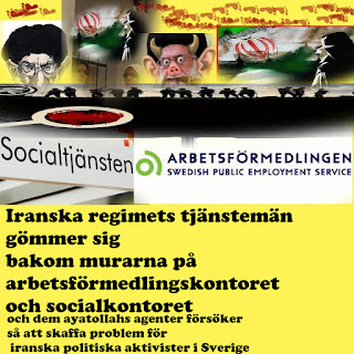 Iranska regimens tjänstemän gömmer sig bakom murarna på arbetsförmedlingskontoret och socialkontoret