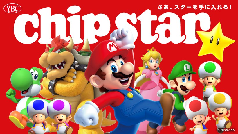 Mario Potato Chips Available Now in Japan