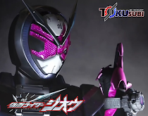 Kamen Rider Zi-O Episode 12 Subtittle Indonesia