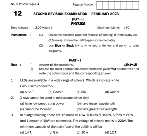 12th Physics Revision Test Question Papers download pdf