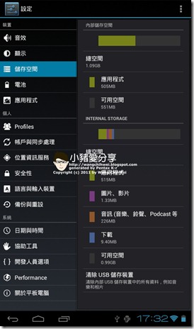 20120429173232