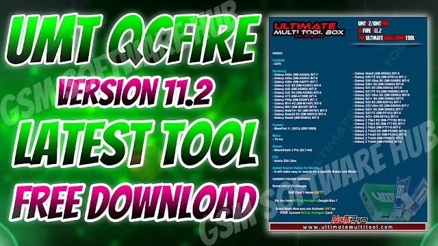 UMT QcFire Tool V11.2