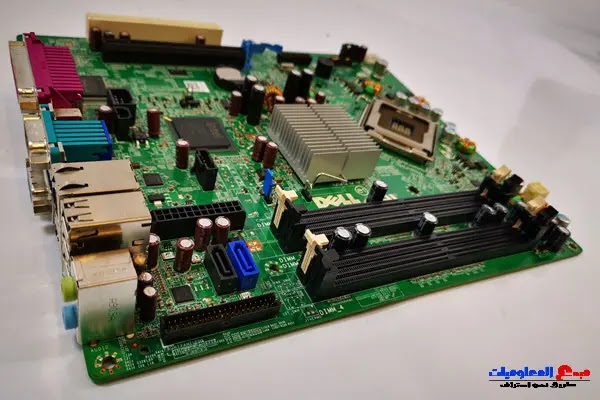 كيفية معرفة  نوع Motherboard اللوحة الأم أو carte mere