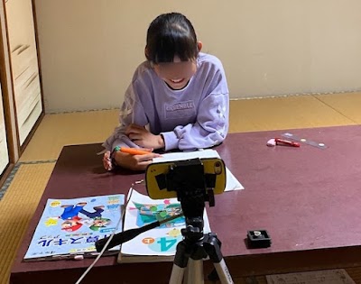 オンライン無料塾の様子