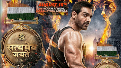 2nd day box office collection of gold and satyameva jayate, 4Fanviews