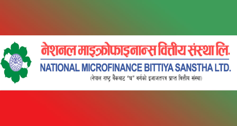 National Microfinance