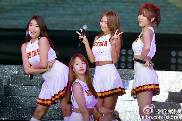 SISTAR 2014