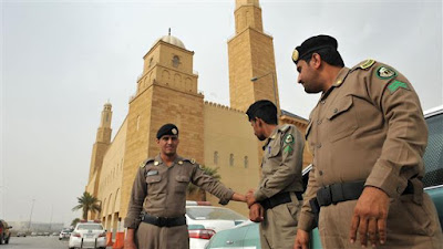 Saudi police officers