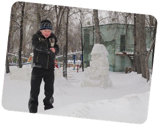 Горка 035
