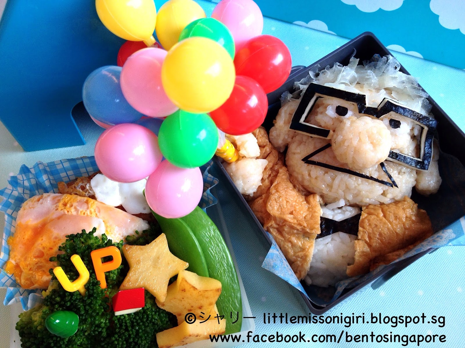 カールじいさんの空飛ぶ家のキャラベン Up Animated Film Bento Carl Fredricksen Little Miss Bento
