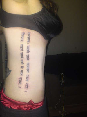 Script Tattoos Script Tattoos