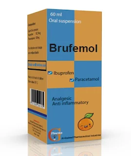 Brufemol دواء