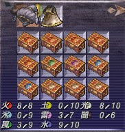 【FF11】アンバスケード1章：Bozzetto Necronura（ポロッゴ族）-オートマトン