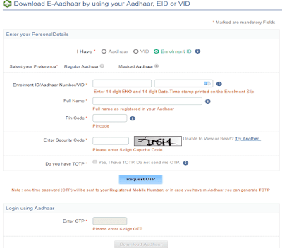 How to download Masked Aadhaar?