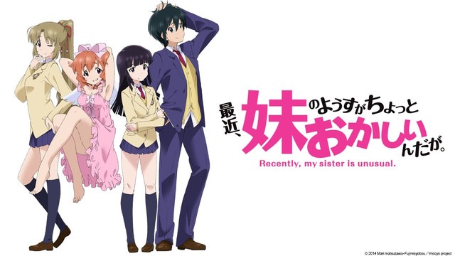 ImoCho_anime
