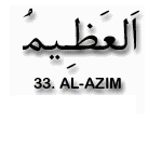 33.Al 'Azim