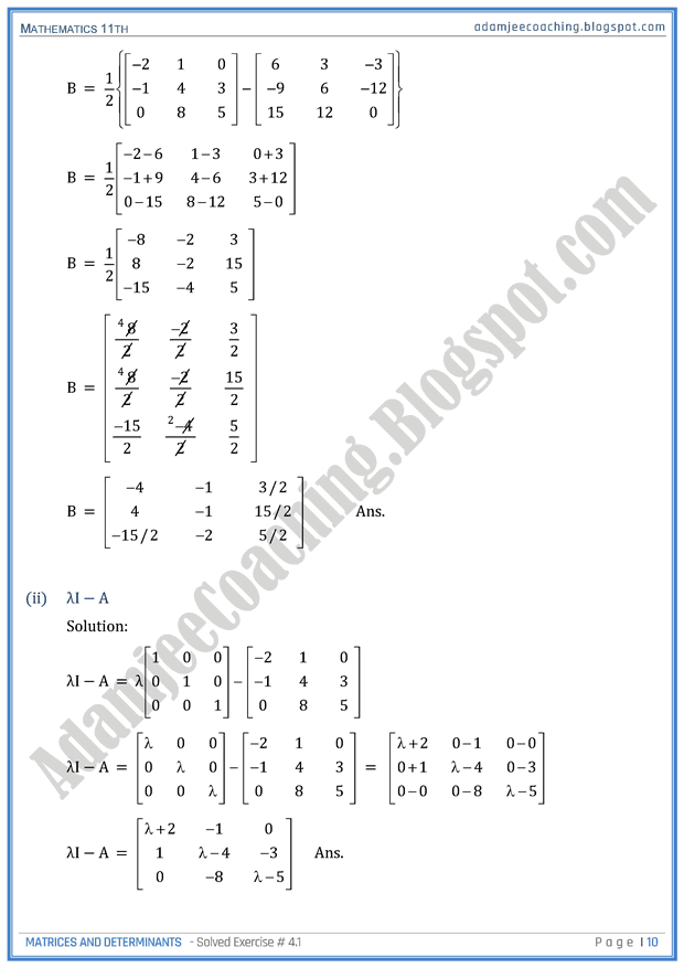 matrices-and-determinants-exercise-4-1-mathematics-11th