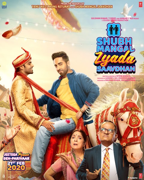 Shubh Mangal Zyada Saavdhan (2020) Hindi Full Movie