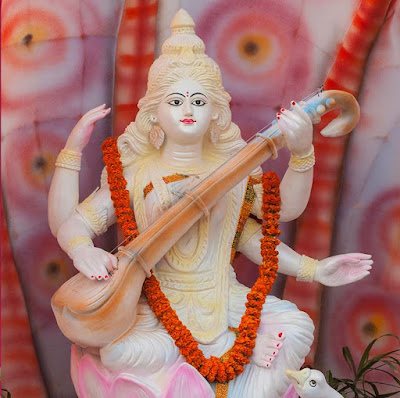 Saraswati Ji Image