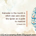 Ramadan Islamic Cover Photo