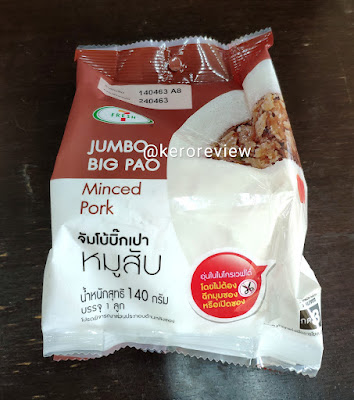 รีวิว เซเว่นเฟรช จัมโบ้บิ๊กเปาหมูสับ (CR) Review Jumbo Big Pao Minced Pork, 7 Fresh Brand.