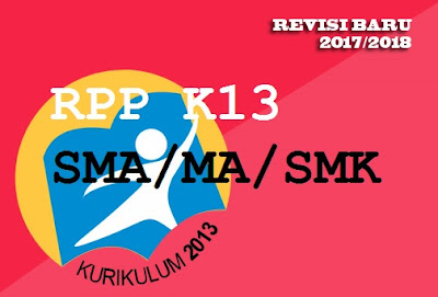RPP Penjas SMA/SMK Kelas X, XI, XII Kurikulum 2013