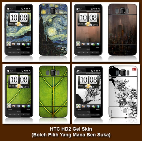 htc 4skins