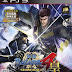 Download Sengoku BASARA 4 Sumeragi PS3 + DLC