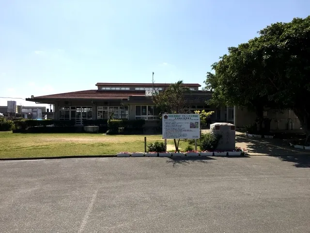 KOMESU Community center 3
