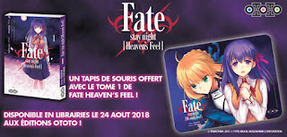 http://blog.mangaconseil.com/2018/06/goodies-un-tapis-de-souris-fate-stay.html