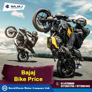 Bajaj Pulsar Bike Price in Sri Lanka 2018