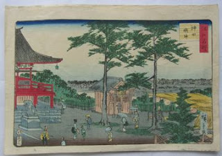 歌川二代広重 江戸名所 神田明神（日傘）の浮世絵版画販売買取ぎゃらりーおおの