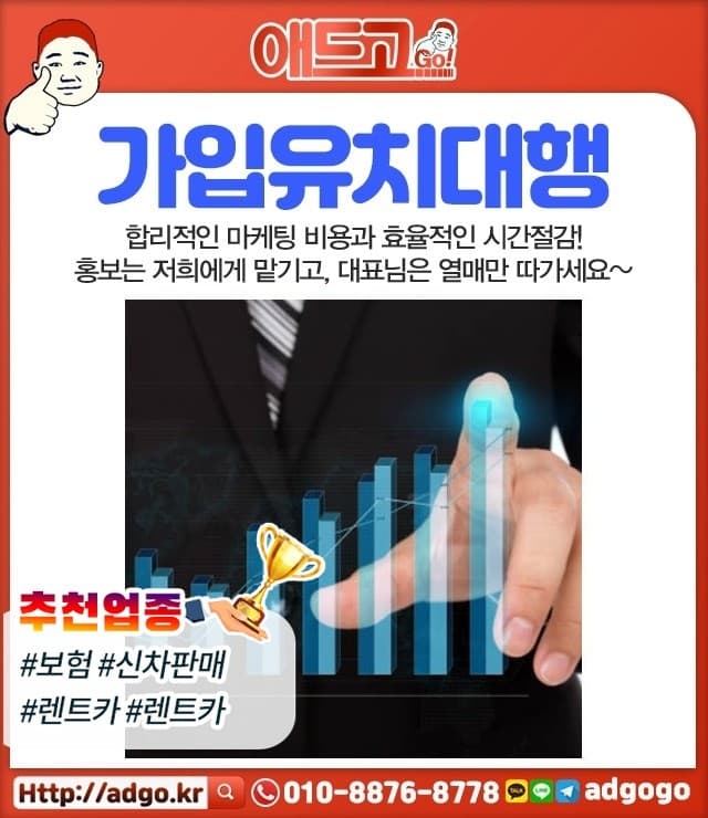 광주시무료법률상담