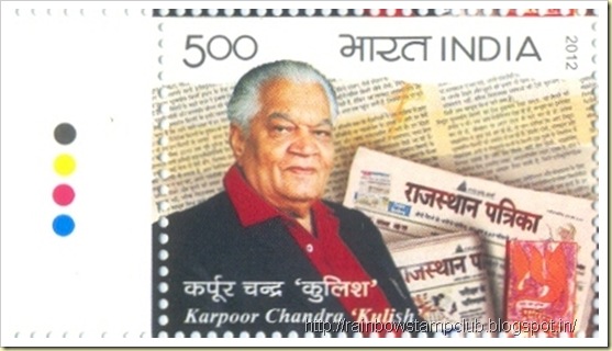 scan0007