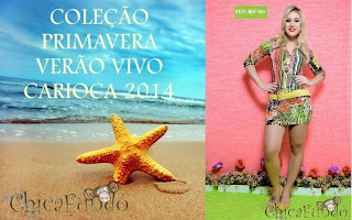 coleção alto verão 2013 e 2014 na Chicafundó