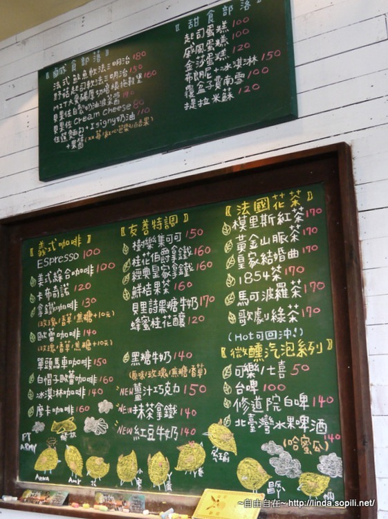 P1040071-001