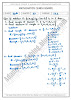 sets-and-functions-exercise-17-5-mathematics-10th